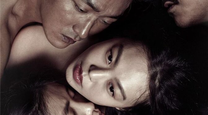 the-handmaiden-film-korea